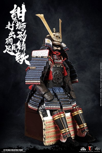 Zbroj pro 1/6 figurky Blue Lion Armor (Legendary Version) - Series Of Empires 