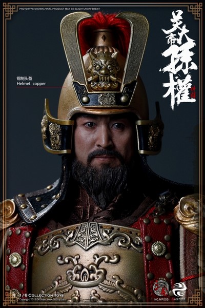 Figurka Sun Quan Zhongmou (Exclusive Version) - Three Kingdoms Series 1/6 Action Figure