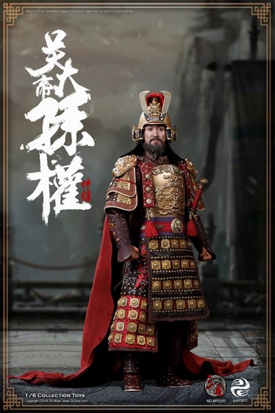 Figurka Sun Quan Zhongmou - Three Kingdoms Series 1/6 Action Figure