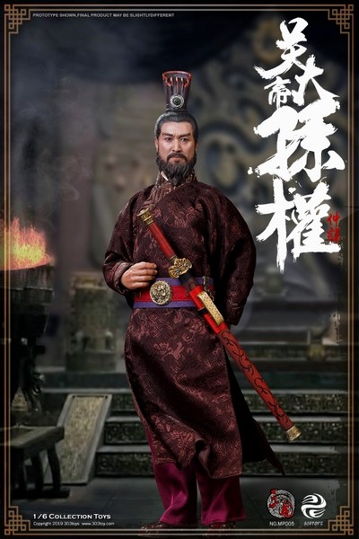 Figurka Sun Quan Zhongmou - Three Kingdoms Series 1/6 Action Figure