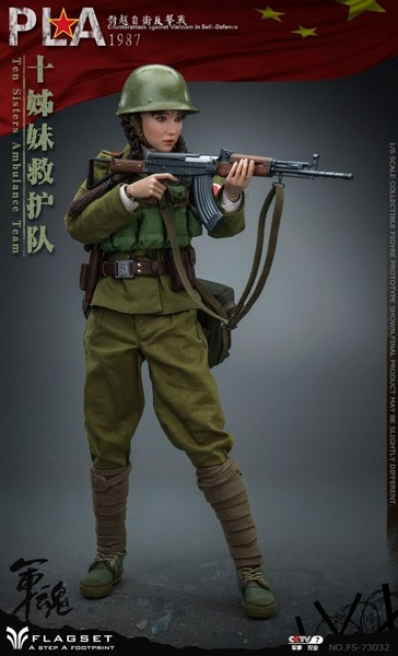Figurka The Sisters Ambulance Team - 1987 PLA Against Vietnam 1/6 Action Figure 