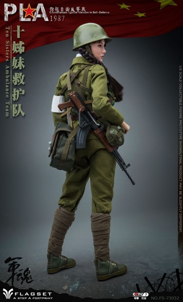 Figurka The Sisters Ambulance Team - 1987 PLA Against Vietnam 1/6 Action Figure 