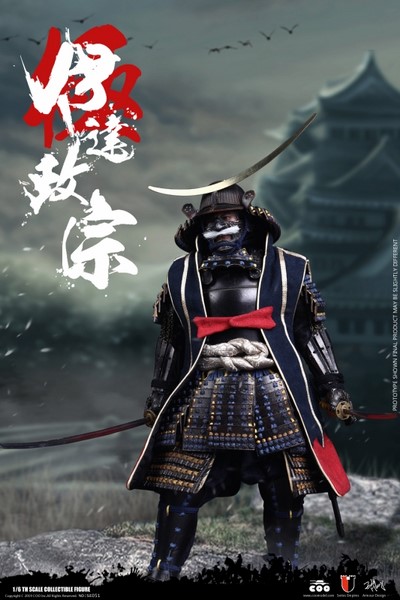 Figurka Date Masamune (Masterpiece Version) - Series Of Empires 1/6 Action Figure
