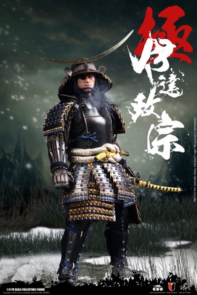 Figurka Date Masamune (Masterpiece Unique Version) - Series Of Empires 1/6 Action Figure