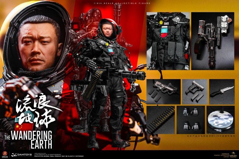 Figurka Zhang Xiaoqiang - The Wandering Earth Action Figure 1/6