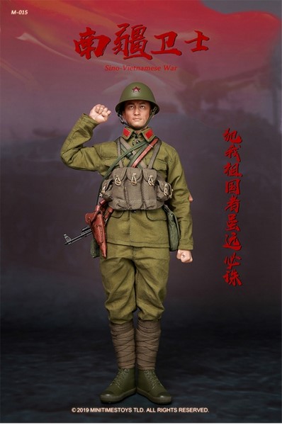 Figurka PLA Soldier- Sino-Vietnamese War Action Figure 1/6