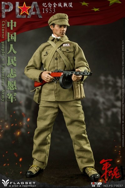 Figurka Volunteer - Chinese People's Army Action Figure 1/6