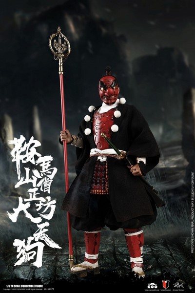 Figurka Kulamayama Soujoubou Daitengu - Series Of Empires 1/6 Action Figure