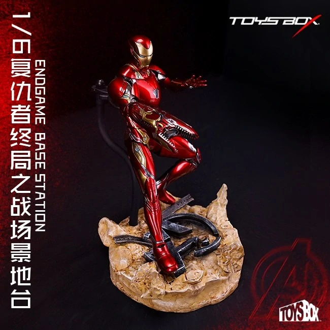 Diorama Avengers Display Stand (Beige) 1/6