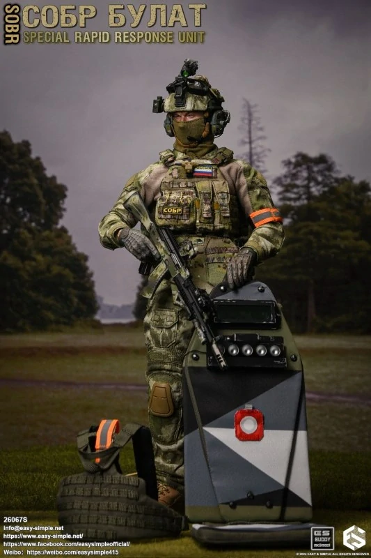Figurka Bulat Special Rapid Response Unit SOBR 1/6 Action Figure