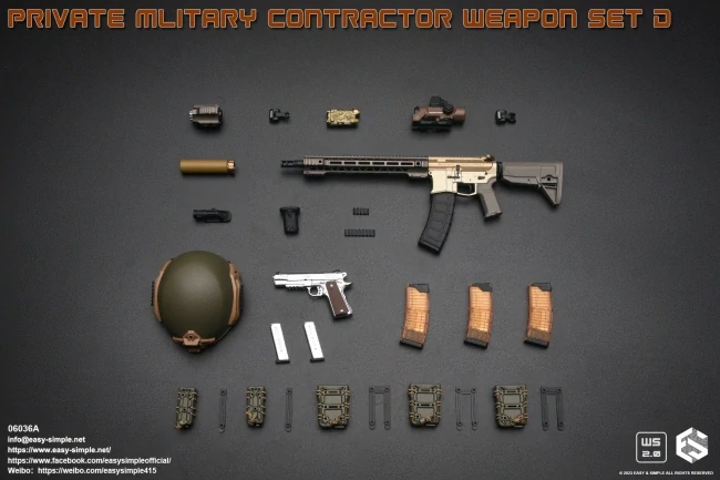 Zbraň pro 1/6 figurky Private Military Contractor Weapon Set D (Gold)