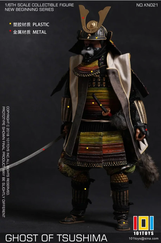 Figurka Samurai B - Ghost Of Tsushima 1/6 Action Figure