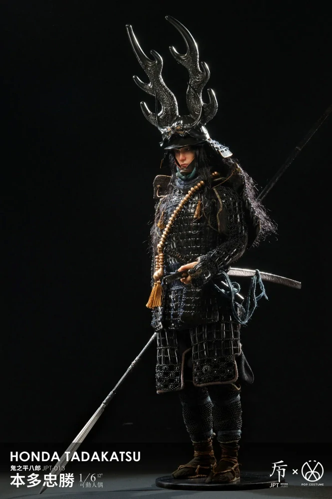 Figurka Honda Tadakatsu 1/6 Action Figure