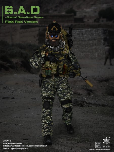 Figurka Field Raid Version (Woodland Exclusive) - S.A.D Special Operations Group Action Figure 1/6