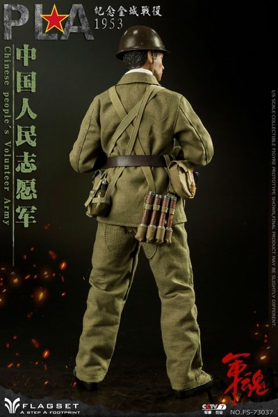 Figurka Volunteer - Chinese People's Army Action Figure 1/6