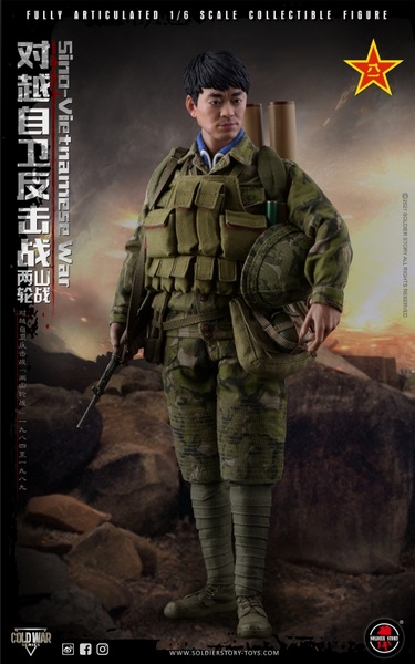 Figurka Soldier - Sino-Vietnamese War 1/6 Action Figure