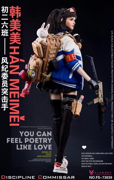 Figurka Han Meimei - Discipline Commissar 1/6 Action Figure