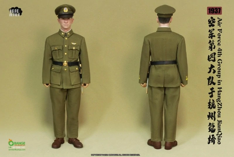 Figurka Air Force 4th Group in HangZhou JianQiao 1937 1/6 Action Figure