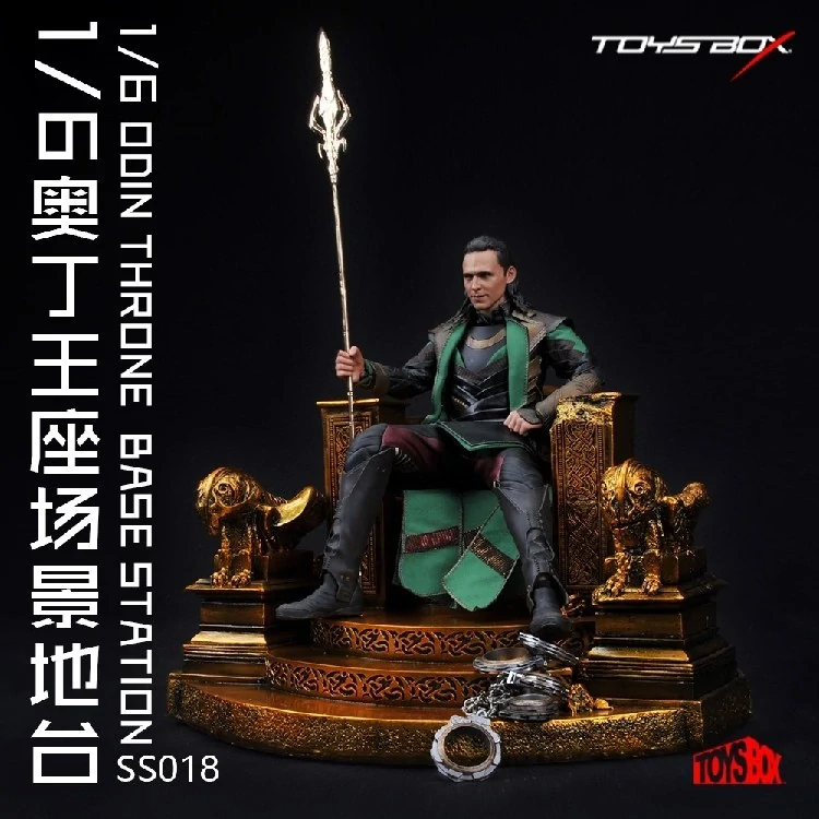 Diorama Odin Throne (Gold) 1/6