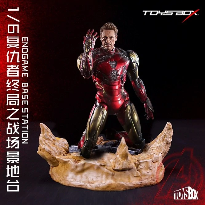 Diorama Avengers Display Stand (Beige) 1/6