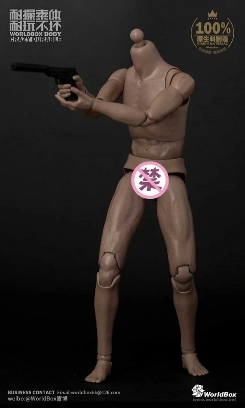 Tělo pro 1/6 figurky Caucasian Male Durable Body