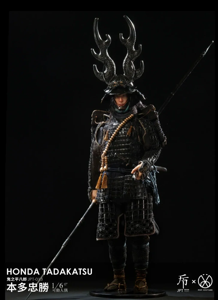 Figurka Honda Tadakatsu 1/6 Action Figure