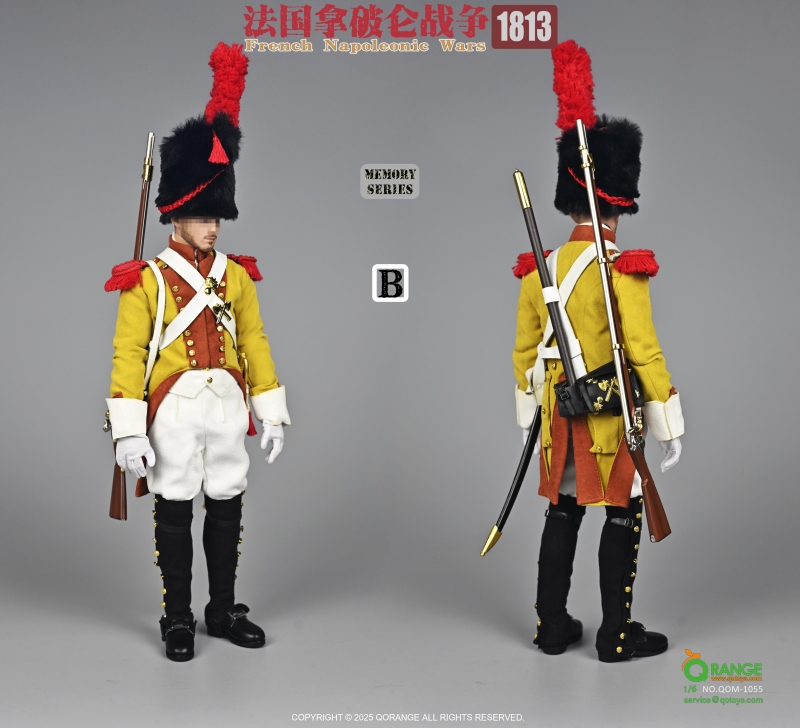 Sada příslušenství pro 1/6 figurku French Napoleonic Wars 1813 Set