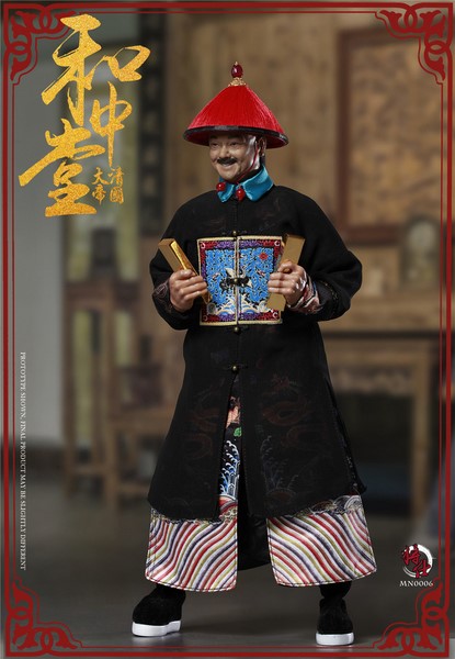 Figurka Military Minister - Qing Empire Series 1/6 Action Figure