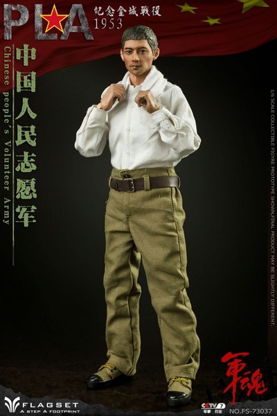 Figurka Volunteer - Chinese People's Army Action Figure 1/6