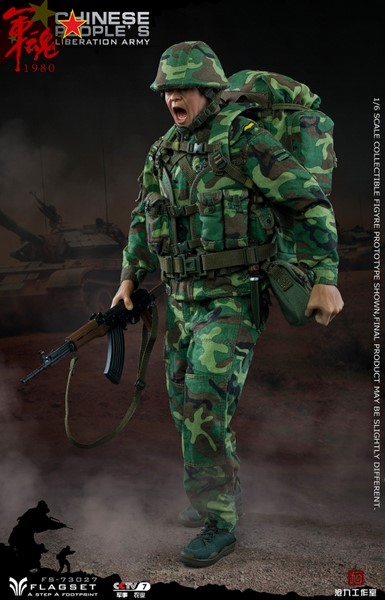 Figurka Chinese Soldier - Chinese People's Liberation Army 1/6 Action Figure