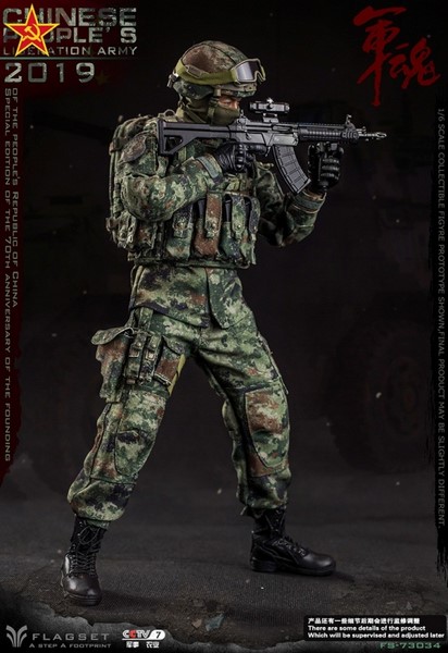 Figurka Chinese Land Soldier - Chinese People's Liberation Army 1/6 Action Figure