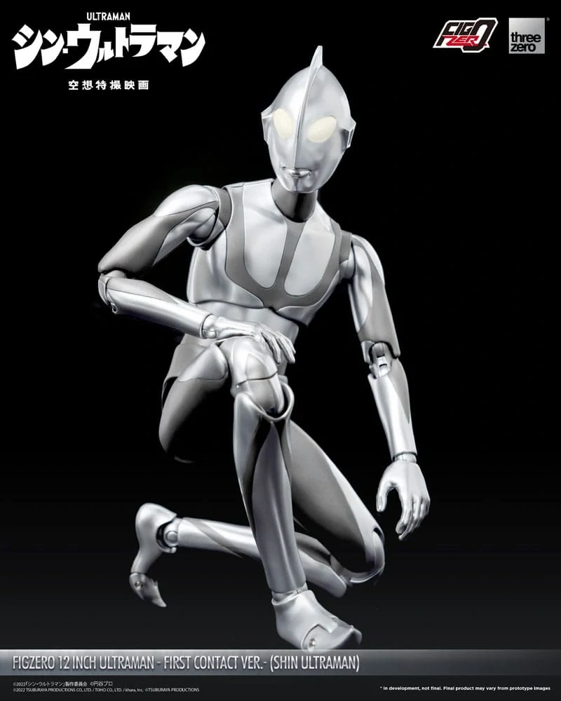 Figurka Shin Ultraman (First Contact Ver.) - Ultraman FigZero Action Figure 1/6