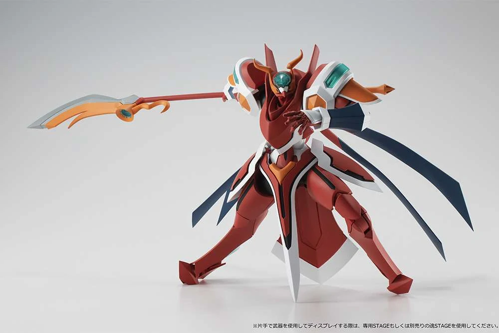 Figurka BACK ARROW BRIHEIGHT GIGAN RS