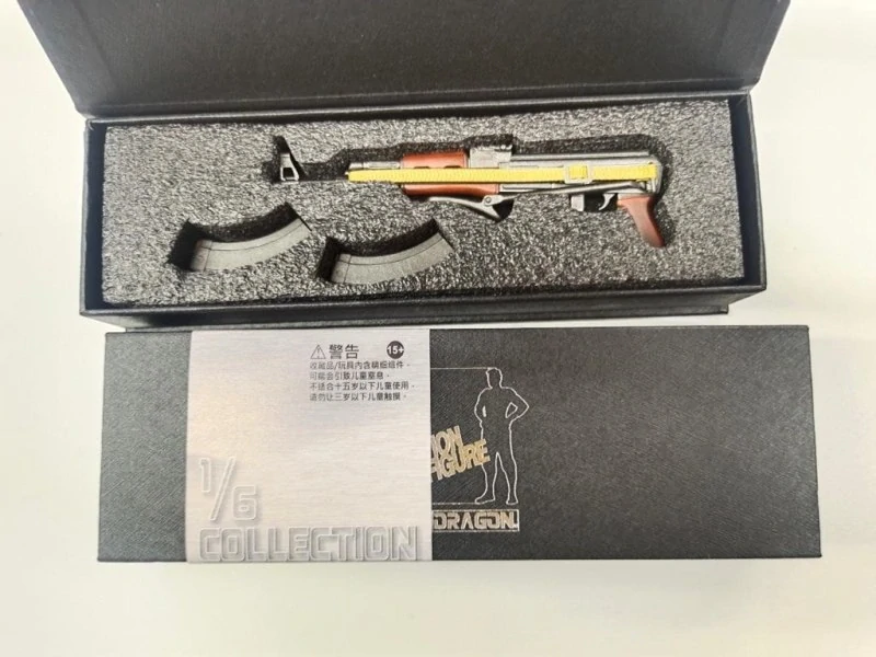 Zbraň pro 1/6 figurky AKS Assault Rifle (Black)