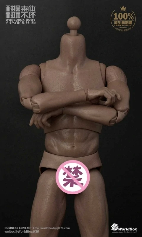 Tělo pro 1/6 figurky Caucasian Male Durable Body