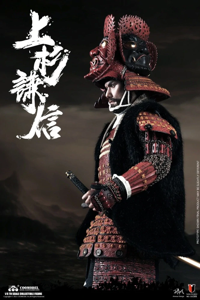 Figurka Uesugi Kenshin The God of War 1/6 Action Figure