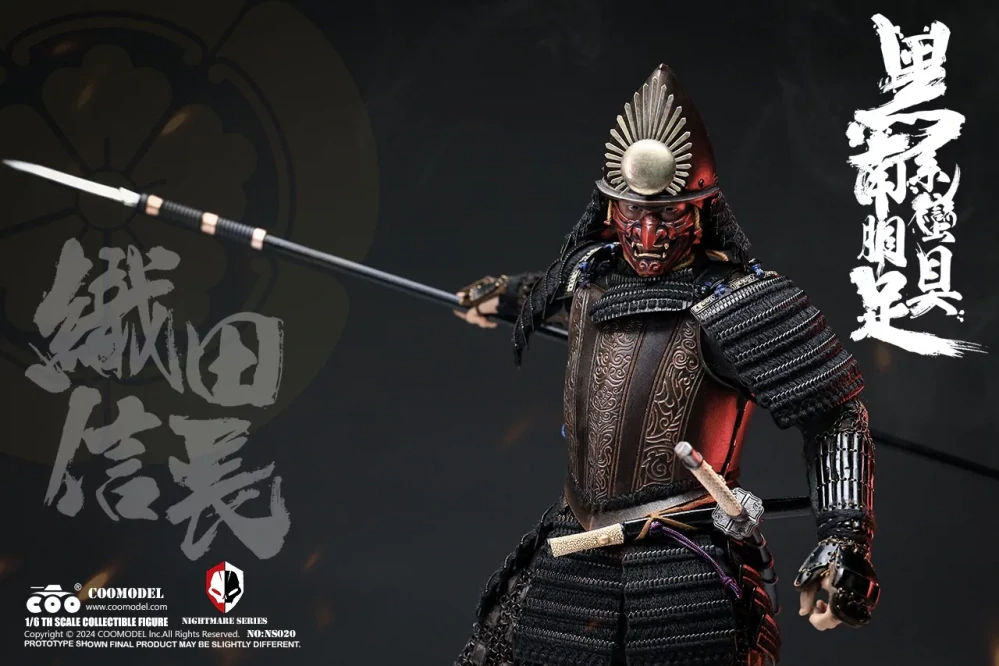 Figurka Oda Nobunaga Samurai Armor 1/6 Action Figure