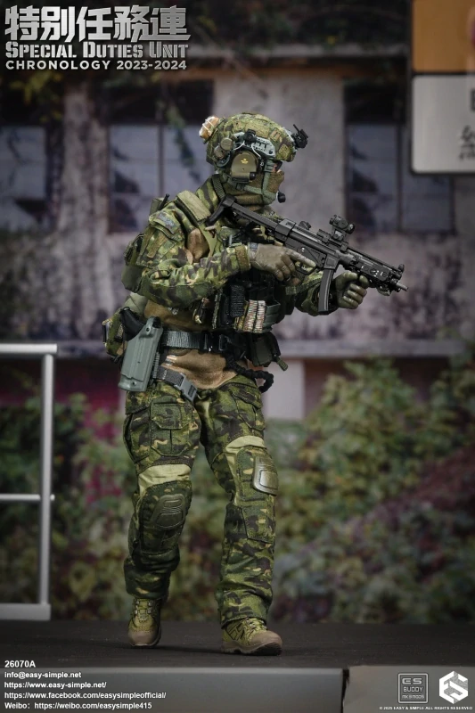 Figurka Special Duties Unit - Chronology 2021-2023 Action Figure 1/6