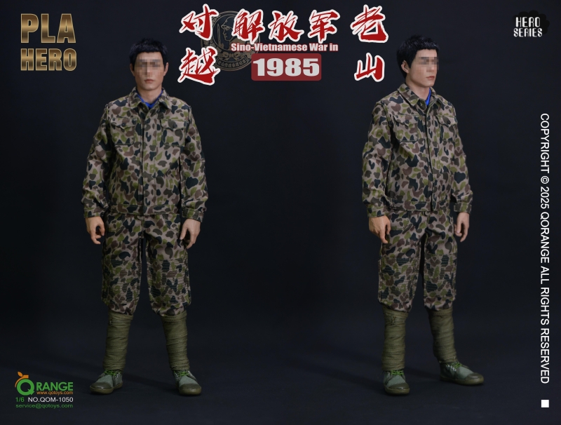 Sada příslušenství pro 1/6 figurku Sino-Vietnamese War PLA in LaoShan 1985 Set