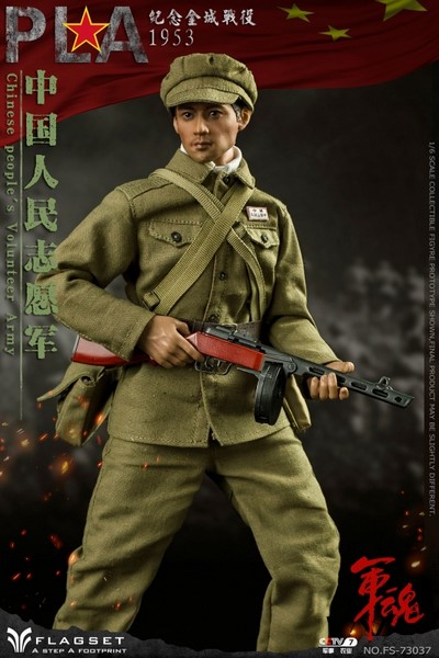 Figurka Volunteer - Chinese People's Army Action Figure 1/6
