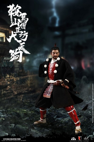 Figurka Kulamayama Soujoubou Daitengu - Series Of Empires 1/6 Action Figure