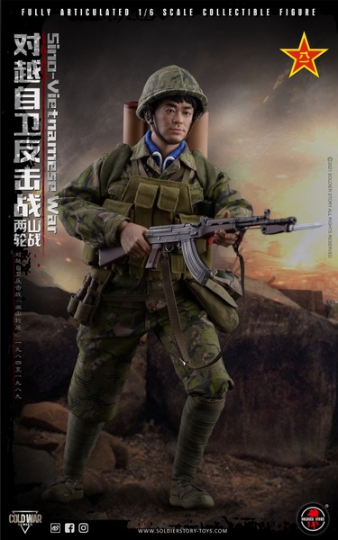 Figurka Soldier - Sino-Vietnamese War 1/6 Action Figure