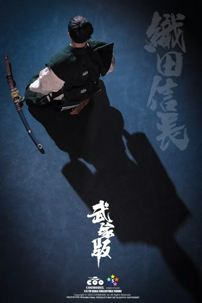 Figurka Oda Nobunaga Samurai Version 1/6 Action Figure