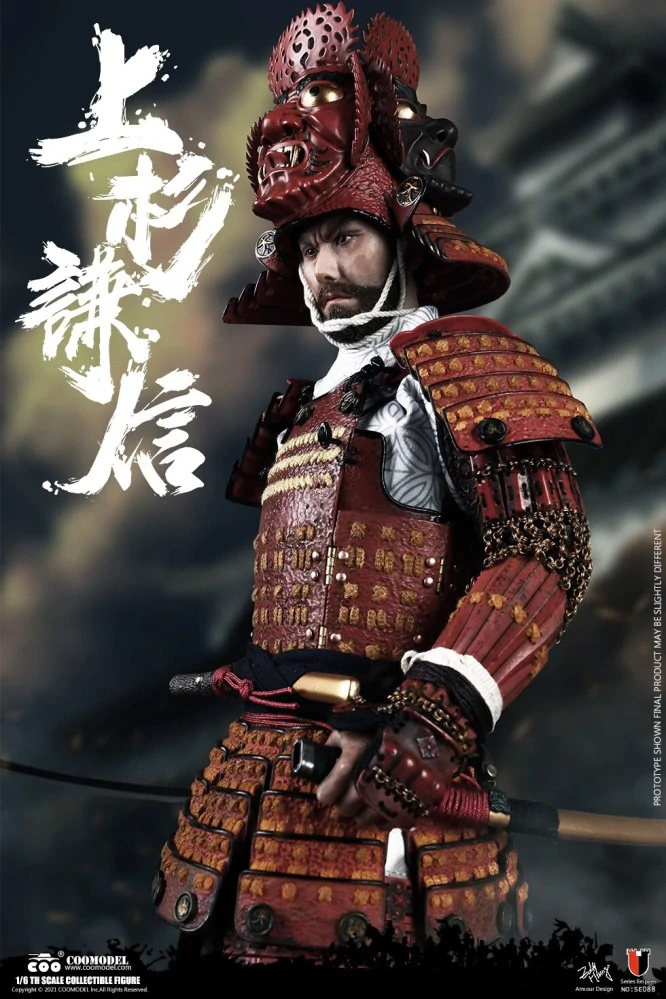 Figurka Uesugi Kenshin The God of War 1/6 Action Figure