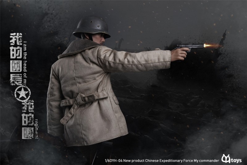 Figurka Commander - Chinese Expeditionary Force 1/6 Action Figure