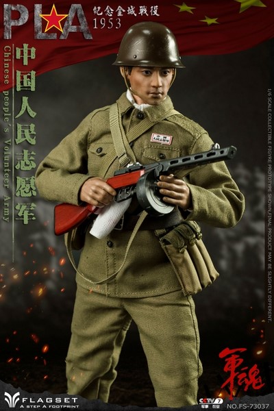 Figurka Volunteer - Chinese People's Army Action Figure 1/6