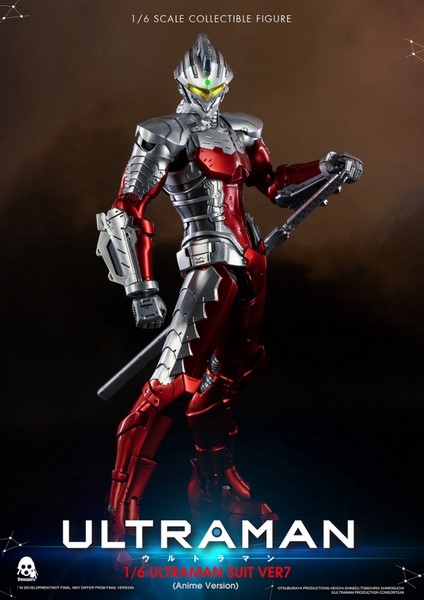 Figurka Ultraman Suit Ver7 - Ultraman Action Figure 1/6