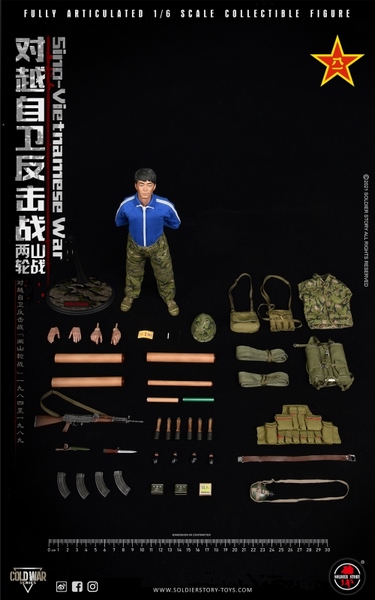 Figurka Soldier - Sino-Vietnamese War 1/6 Action Figure