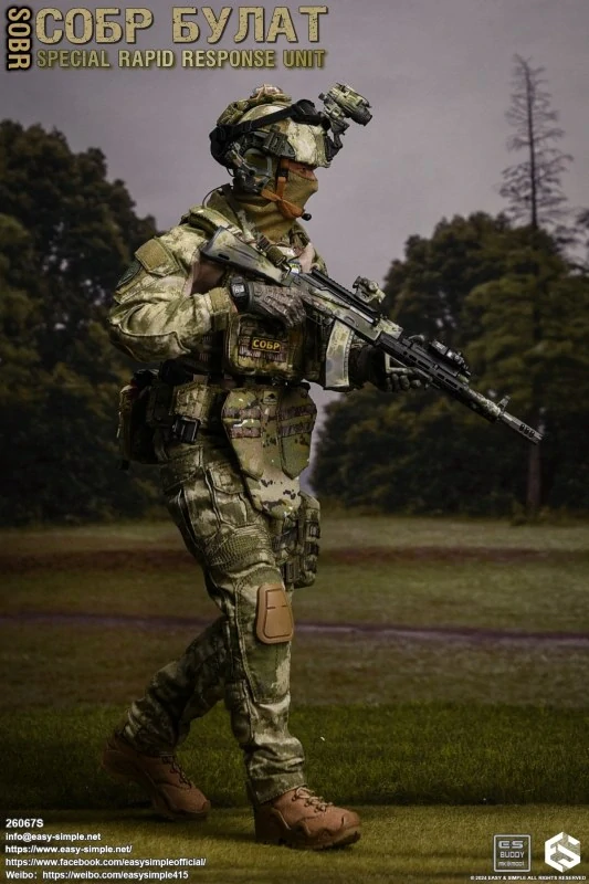 Figurka Bulat Special Rapid Response Unit SOBR 1/6 Action Figure