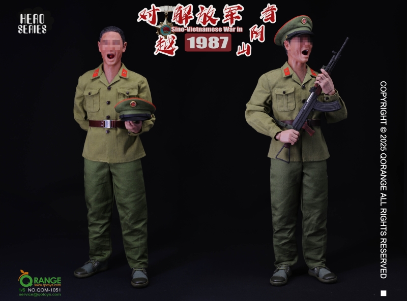 Sada příslušenství pro 1/6 figurku Sino-Vietnamese War PLA in ZheYinShan 1987
